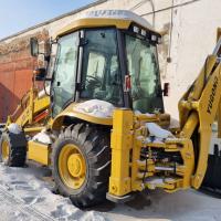 Экскаватор-погрузчик YUGONG WZ45-25 