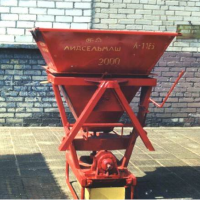 Разбрасыватель песка и минеральных удобрений Л-116