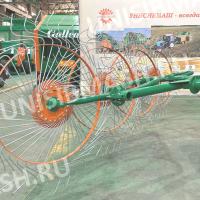 Грабли ворошилки колесно-пальцевые ГКП-7,3; -6,3; -5,3