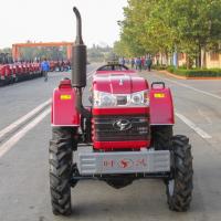 Минитрактор Shifeng SF-244