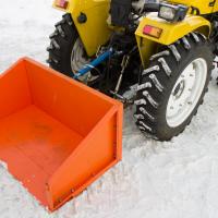 Задненавесной кузов 0.31 м³