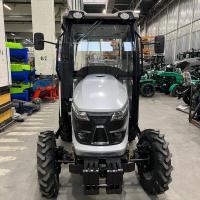 Трактор СКАУТ TY-254С