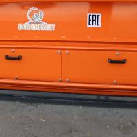 Мульчер с колектором FCH 200 (DOBERKMET)