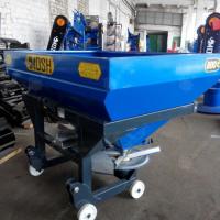 РАЗБРАСЫВАТЕЛЬ УДОБРЕНИЙ MOSH AGRI M-GS-800