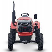 Минитрактор Rossel RT-244D