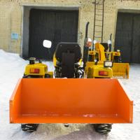 Задненавесной кузов 0.31 м³