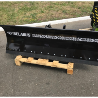 Отвал коммунальный 