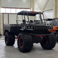 ВЕЗДЕХОД ЕРМАК I КОМПЛЕКТАЦИЯ ULTIMATE