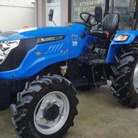 Трактор SOLIS 50 RX