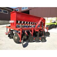 Сеялка зерновая навесная СЗН-2,1