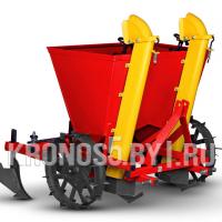 Картофелесажалка D-Pol | Д-Пол СКН-180/2 (62,5-67,5 см)