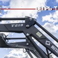 Фронтальный погрузчик Вепрь Т-219 1000