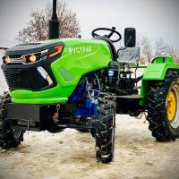 Минитрактор Рустрак XT-244
