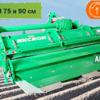 Культиватор-гребнеобразователь КОЛНАГ «ИКСИОН» 4×75