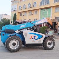 Телескопический погрузчик T3507 JIC