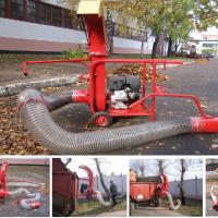 Пылесос парковый автономный ППА-320