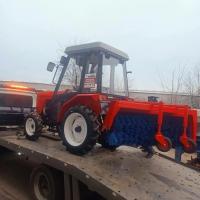 Минитрактор Уралец-254