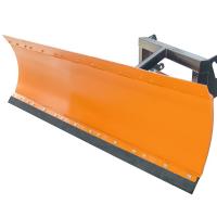 Отвал Flagman | Флагман EKO FP1 к фронтальному погрузчику с гидроповоротом (1,6 м)