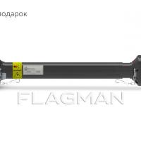 Земляной бур Flagman | Флагман M2 20/60 + (кардан 120см/6х6/усиленный/со шпонкой)