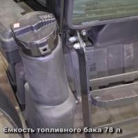 КОЛЕСНЫЙ ТРАКТОР АГРОМАШ 90ТК