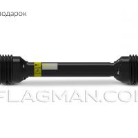 Опрыскиватель полевой навесной Флагман | Flagman P300/1 (300 л)