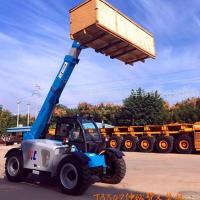 Телескопический погрузчик T3507 JIC