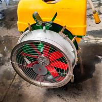 ОПРЫСКИВАТЕЛЬ САДОВЫЙ ВЕНТИЛЯТОРНЫЙ SPEEDY 200 (BADILLI)