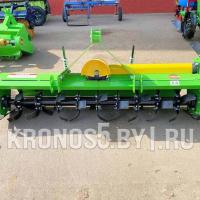 Почвофреза Kerland K 1400 (1,4 м)