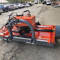 Универсальный мульчирователь MENASOR 200H.UFO (MATENG)