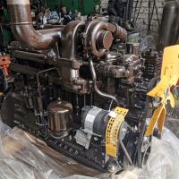 ДВИГАТЕЛЬ Д-260.2-530