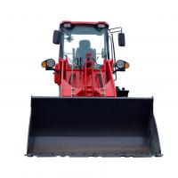 Фронтальный погрузчик Rossel R-1600