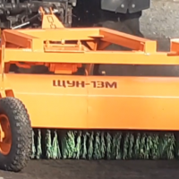 Щетка коммунальная ЩУН-13М