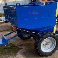 Картофелесажалка КСМ-2