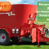 Смеситель-кормораздатчик Trioliet Solomix 2 12VL