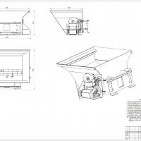 Разбрасыватель сыпучих материалов с ленточным контейнером EG1201