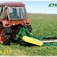 Косилка дисковая навесная КДН-210