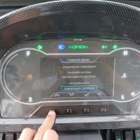 Трактор GEOMETRY JH 2404