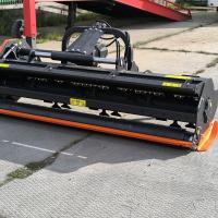 Косилка-мульчирователь AFT-H 205