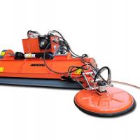 Универсальный мульчирователь MENASOR 200H.UFO (MATENG)