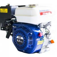 Бензиновый двигатель 168FB