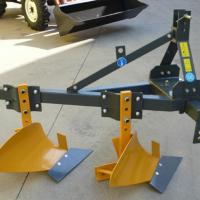 Плуг двухкорпусный Branson 