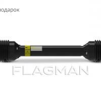 Опрыскиватель садовый вентиляторный Флагман | Flagman S400/1 (400 л) + (кардан 85см/6х6/со сваркой)