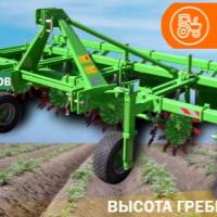 Культиватор-гребнеобразователь КОЛНАГ КГП-4×75
