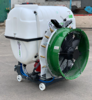 ОПРЫСКИВАТЕЛЬ САДОВЫЙ SAR-MAT 300 