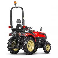 Трактор Solis-Gold | Солис-Голд 26 Mit 4x4 HST STD agri 6.00-12 / 8.3-20 (c ПСМ)