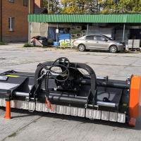 Косилка-мульчирователь AFT-H 205