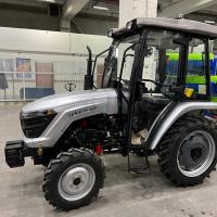 Трактор СКАУТ TY-254С