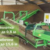 Конвейер ленточный телескопический AVR CDVE 1600/80