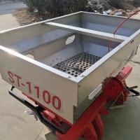 Разбрасыватель минеральных удобрений ST-1100
