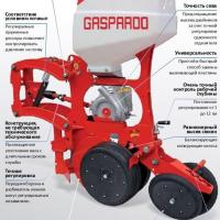 Навесная пневматическая сеялка точного высева GASPARDO МТR 8 с внесением удобрений